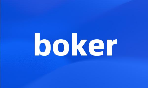 boker