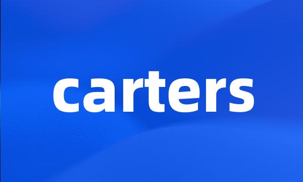 carters