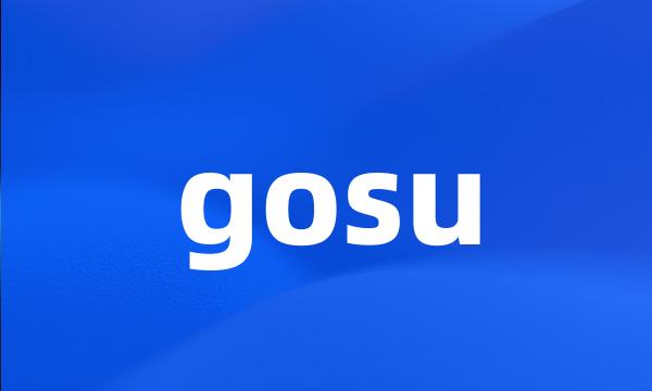 gosu