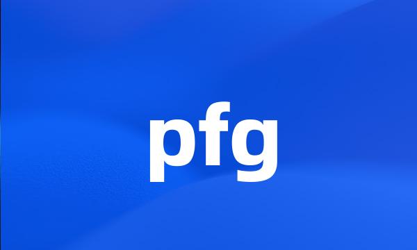 pfg