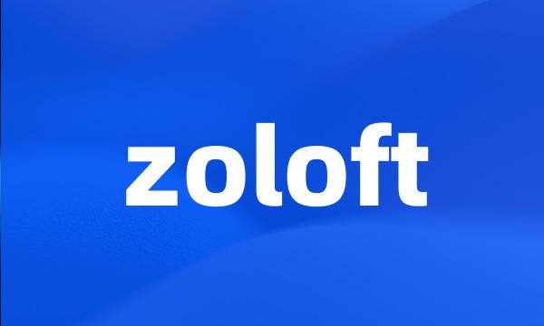 zoloft