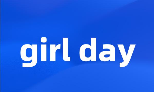 girl day