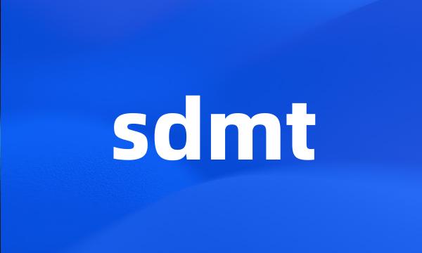 sdmt