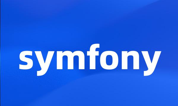 symfony