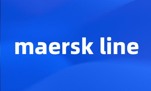 maersk line