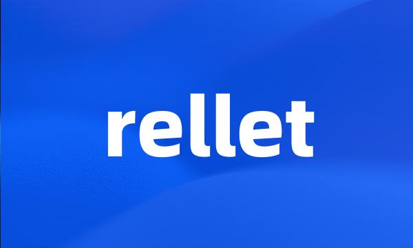 rellet