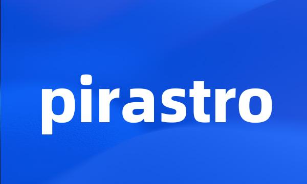 pirastro