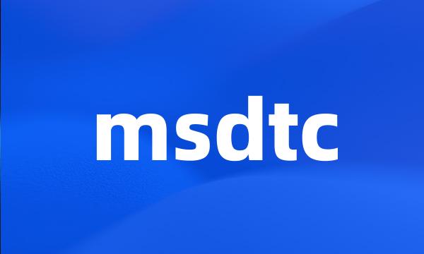 msdtc