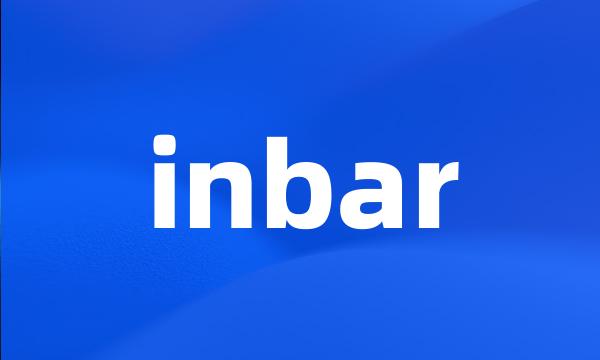 inbar