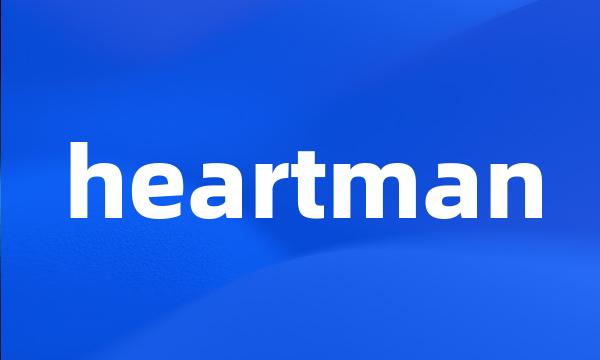 heartman