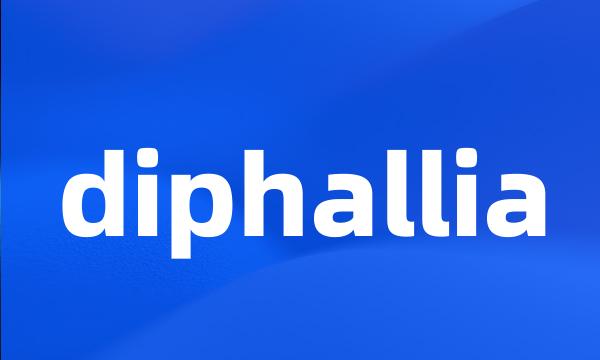 diphallia