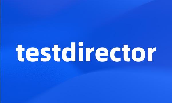 testdirector