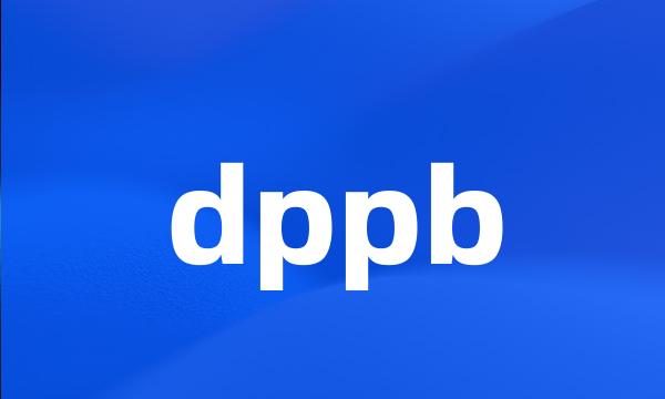 dppb