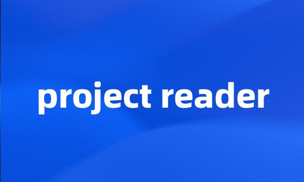 project reader