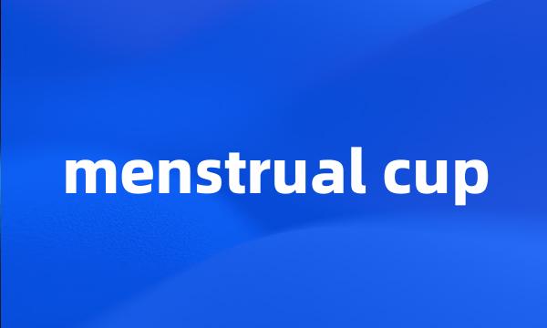 menstrual cup