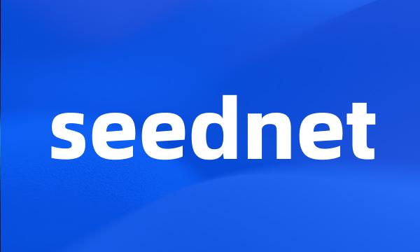 seednet