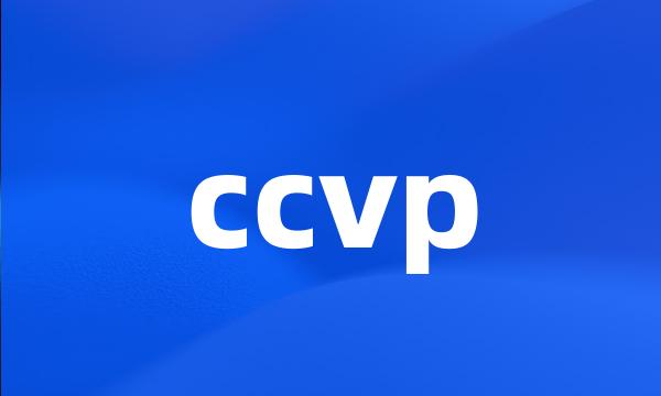 ccvp