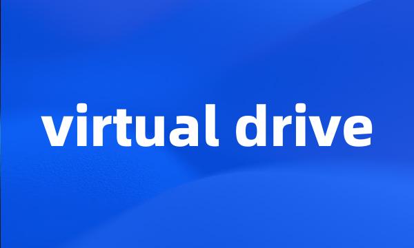 virtual drive