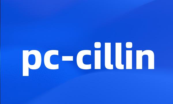 pc-cillin