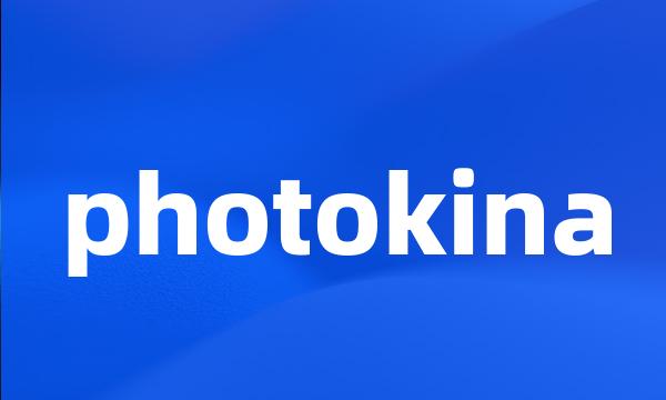 photokina