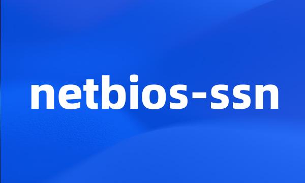 netbios-ssn