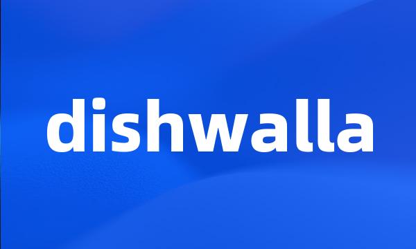 dishwalla