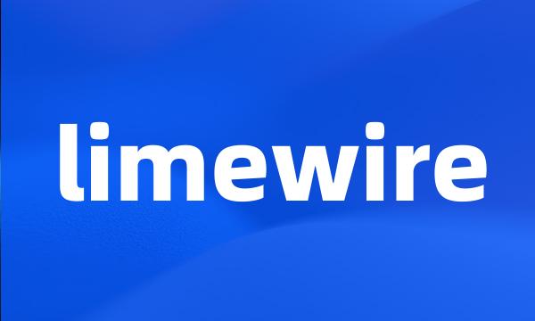 limewire