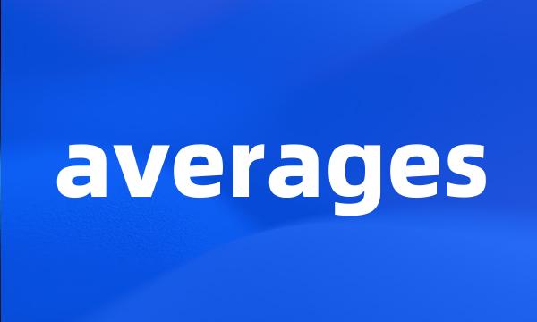 averages