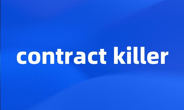 contract killer