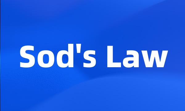 Sod's Law