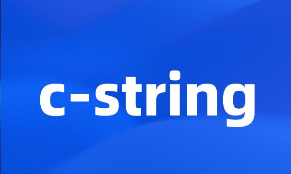 c-string