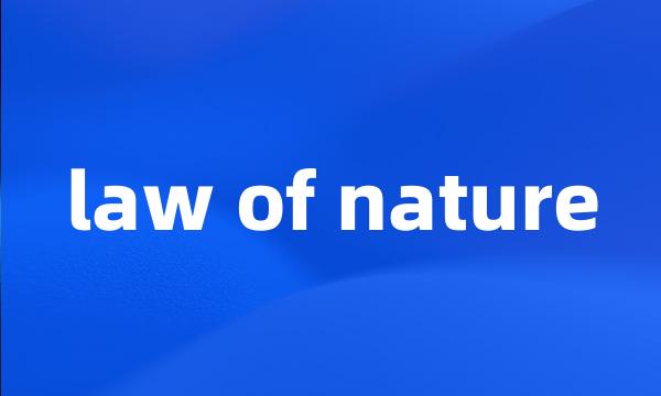 law of nature