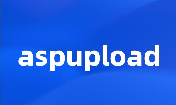 aspupload