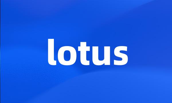 lotus