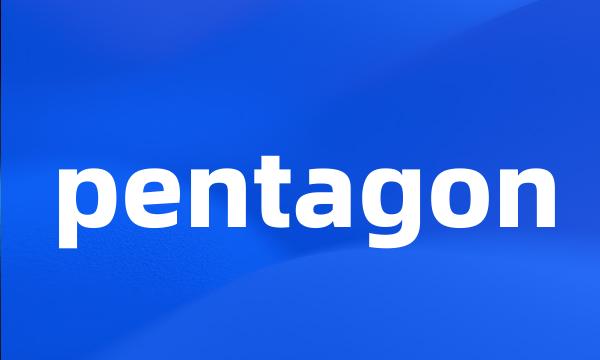 pentagon