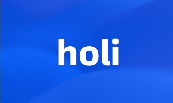 holi