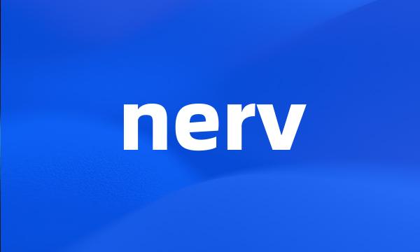 nerv