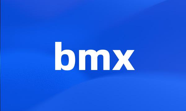 bmx