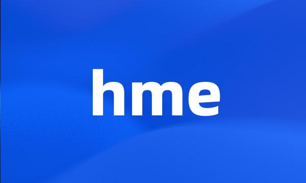 hme