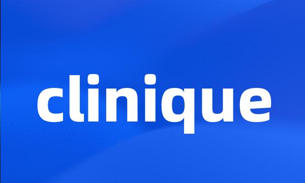 clinique