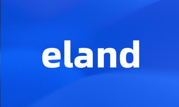 eland