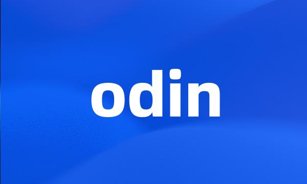 odin