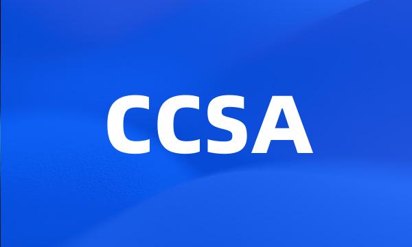 CCSA