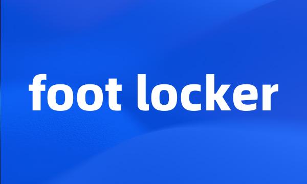 foot locker