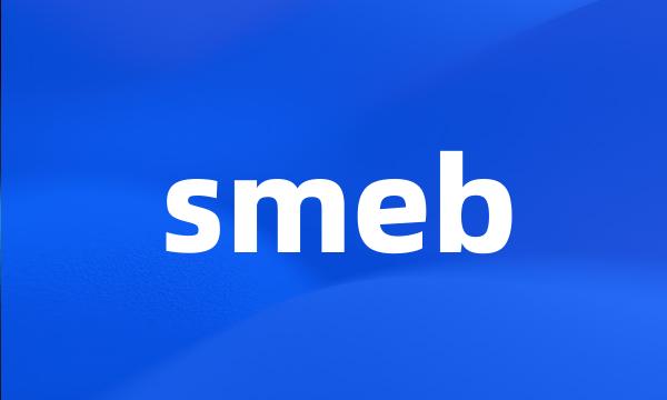 smeb