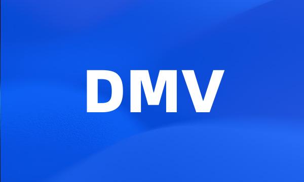 DMV