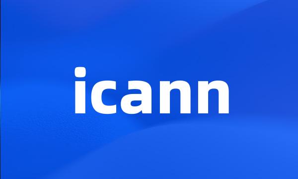 icann