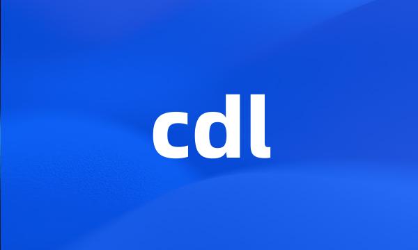 cdl