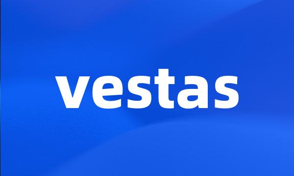 vestas