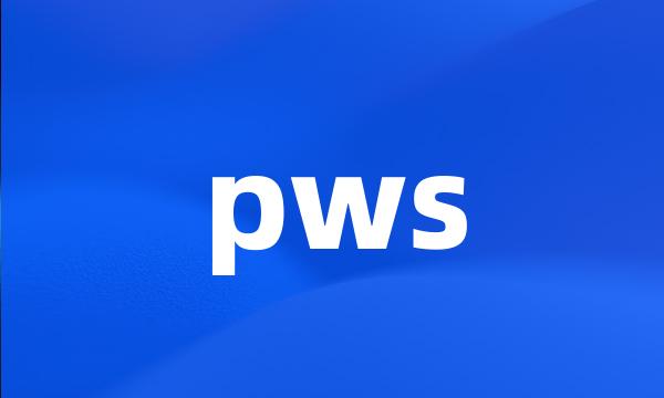 pws